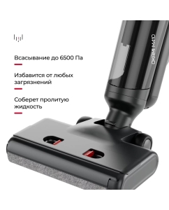 Купить Пылесос Okami M410 красный; черный  в E-mobi