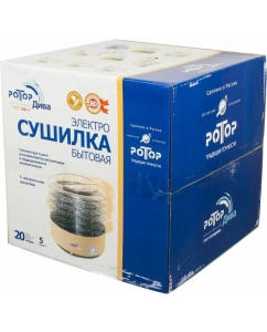 Купить Сушилка для овощей и фруктов Ротор Дива СШ-007-10 бежевый  в E-mobi