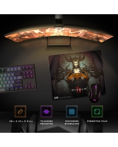Купить Коврик для мыши Blizzard Diablo Iv Lilith L  в E-mobi