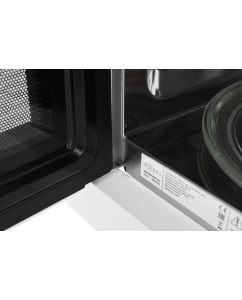 Купить Встраиваемая микроволновая печь ZUGEL ZMO251W белый  в E-mobi