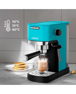Купить Рожковая кофемашина Kitfort КТ-7461 голубой  в E-mobi