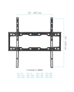 Купить Кронштейн для телевизора настенный фиксированный Kromax ELEMENT-3 22"-65" до 50 кг  в E-mobi