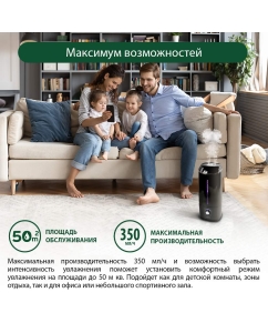 Купить Воздухоувлажнитель Marta MT-2691 Black  в E-mobi