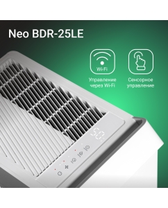 Купить Осушитель воздуха Ballu Neo BDR-25LE  в E-mobi