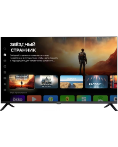 Купить Телевизор DIGMA DM-LED40SBB36, 40"(102 см), FHD  в E-mobi