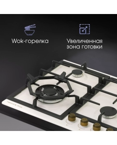 Купить Встраиваемая варочная панель газовая Zigmund &amp; Shtain G 16.6 X бежевый  в E-mobi