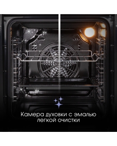 Купить Встраиваемый электрический духовой шкаф Zigmund &amp; Shtain E 164 черный  в E-mobi