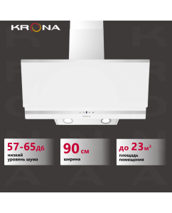 Купить Вытяжка настенная Krona IRMA A 900 S белый в E-mobi
