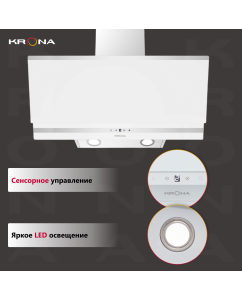 Купить Вытяжка настенная Krona IRMA A 900 S белый  в E-mobi