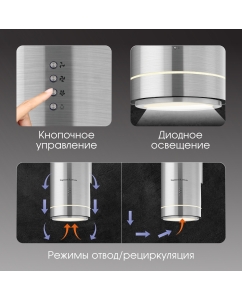 Купить Вытяжка подвесная Zigmund &amp; Shtain K 013.4 S серебристый, серый  в E-mobi