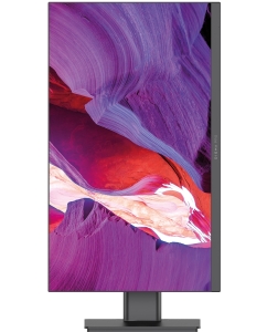 Купить Моноблок DIGMA PRO Unity серый (DM27P7-ADXW05)  в E-mobi