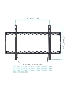 Купить Кронштейн для телевизора настенный фиксированный Arm Media PT-100 55"-100" до 80 кг  в E-mobi