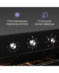 Купить Встраиваемый электрический духовой шкаф Zigmund &amp; Shtain E 163 черный  в E-mobi