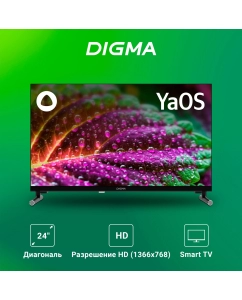 Купить Телевизор DIGMA DM-LED24SBB32, 24"(61 см), HD  в E-mobi