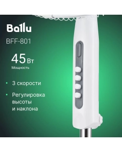 Купить Вентилятор напольный Ballu BFF–801 белый  в E-mobi