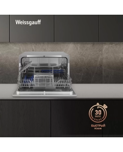 Купить Посудомоечная машина Weissgauff TDW 4006 белый  в E-mobi