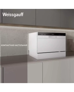 Купить Посудомоечная машина Weissgauff TDW 4017 белый, черный  в E-mobi