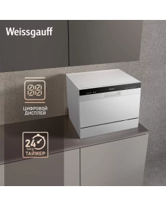 Купить Посудомоечная машина Weissgauff TDW 4017 белый, черный  в E-mobi