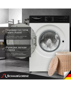Купить Стиральная машина Schaub Lorenz SLW T3721 белый  в E-mobi
