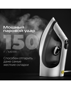 Купить Утюг RED SOLUTION C300 белый; серый  в E-mobi