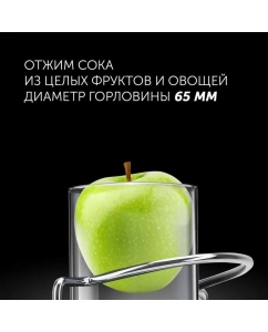 Купить Соковыжималка центробежная POLARIS PEA 1031 green/black  в E-mobi