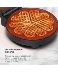 Купить Электровафельница BQ ST1010 серебристый; черный  в E-mobi