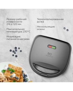 Купить Электровафельница BQ ST2001 черный  в E-mobi
