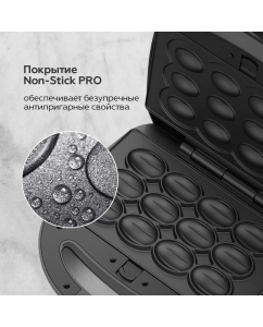 Купить Электровафельница BQ ST2001 черный  в E-mobi