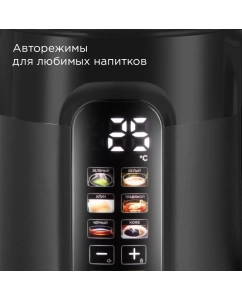 Купить Чайник электрический Редмонд KG225 1.5 л черный  в E-mobi