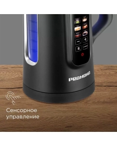 Купить Чайник электрический Редмонд KG225 1.5 л черный  в E-mobi