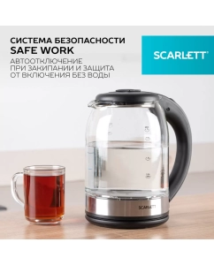 Купить Чайник электрический Scarlett SC-EK27G10 л  в E-mobi