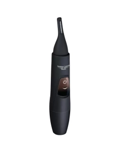Купить Триммер Beurer HR2000 (580.00) в E-mobi