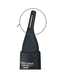 Купить Триммер Beurer HR2000 (580.00)  в E-mobi