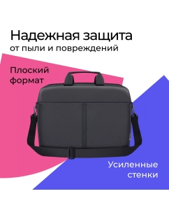 Купить Сумка для ноутбука унисекс Defender Lite 17&quot; черная  в E-mobi