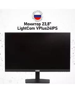 Купить 23.8