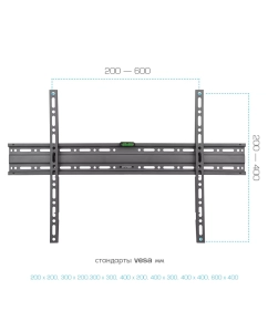Купить Кронштейн для телевизора настенный фиксированный Arm Media PLASMA-1 32"-90" до 55 кг  в E-mobi