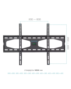 Купить Кронштейн для телевизора настенный фиксированный Kromax STAR-11 32"-90" до 60 кг  в E-mobi
