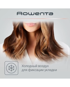 Купить Фен Rowenta CV1803F0 1600 Вт черный  в E-mobi