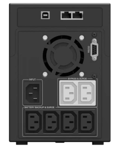 Купить Источник бесперебойного питания IPPON Smart Power Pro II 1200 (1005583)  в E-mobi