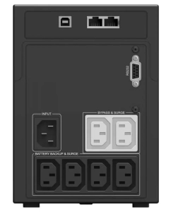 Купить Источник бесперебойного питания IPPON Smart Power Pro II 1200 (1005583)  в E-mobi