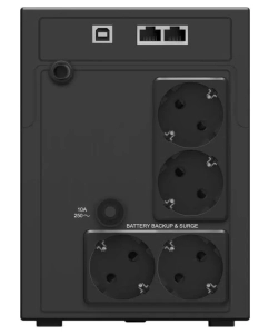 Купить Источник бесперебойного питания IPPON Smart Power Pro II Euro 1600 (1029742)  в E-mobi