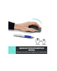 Купить Беспроводная мышь Logitech M190 серый, черный (3215516)  в E-mobi