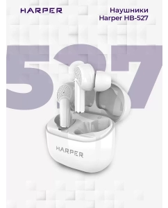 Купить Наушники Harper HB-527 White  в E-mobi