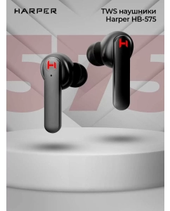 Купить Наушники Harper HB-575 Black  в E-mobi