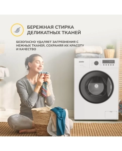 Купить Стиральная машина Simfer WWC601 белый  в E-mobi