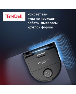 Купить Робот-пылесос Tefal RG9695WH черный  в E-mobi