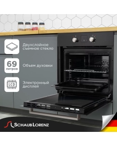 Купить Встраиваемый электрический духовой шкаф Schaub Lorenz SLB ES6353  в E-mobi