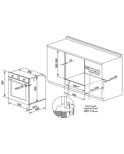 Купить Встраиваемый электрический духовой шкаф NordFrost HM 65130 B черный  в E-mobi
