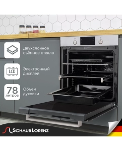 Купить Встраиваемый электрический духовой шкаф Schaub Lorenz SLB EE6943 Silver, Black  в E-mobi