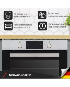 Купить Встраиваемый электрический духовой шкаф Schaub Lorenz SLB EE6943 Silver, Black  в E-mobi
